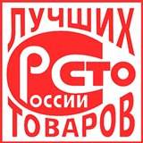 ДиаДЭНС-Кардио  купить в Артёмовске Нейродэнс ПКМ официальный сайт - denasdevice.ru 